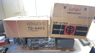 TS440 Box