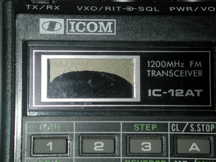 IC-12AT Damaged LCD